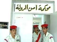 محاكمة 8 أردنيين بتهمة الترويج لـ “داعش”