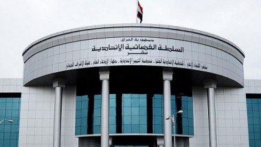 رئاسة الجمهورية تعتزم الطعن بالموازنة أمام المحكمة الاتحادية