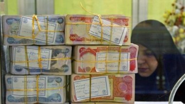 “الرافدين” يحدد مبلغ الدفعات لمنح قرض الـ 50 مليون دينار