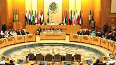 استقالة 15 موظفاً في الجامعة العربية بينهم عراقي