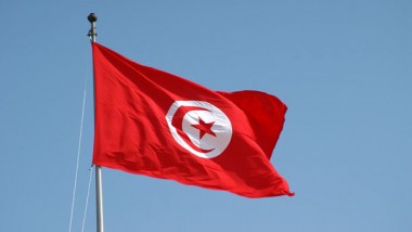 تونس: نمو الاقتصاد 2.1 %
