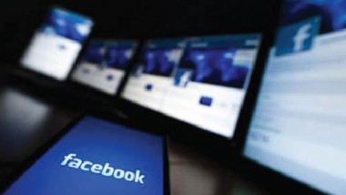 فيسبوك تكشف تفصيلات جديدة بشأن حذف المحتوى الإرهابي