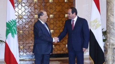 ميشال عون يزور القاهرة للمرة الأولى منذ توليه رئاسة الجمهوريّة اللبنانيّة