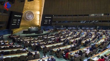 فنزويلا تفقد حق التصويت في «الأمم المتحدة»