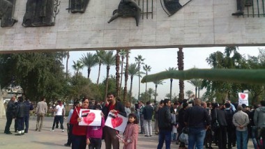 في عيد الحب يجدد العراقيون عهود الوفاء للوطن
