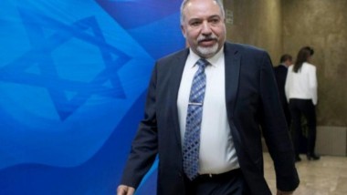 إسرائيل تعلن الصندوق القومي الفلسطيني «منظمة إرهابية»