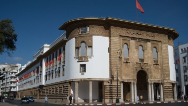 البنك المركزي المغربي يقرّ انشاء مصارف مالية إسلامية