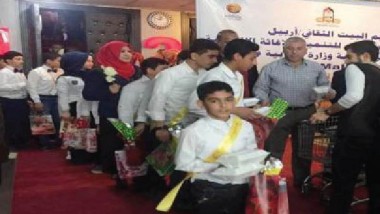 انطلاق جلسات منتدى سينما الأطفال في كردستان