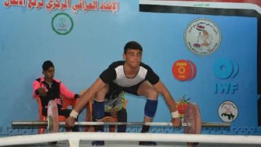 «أمانة بغداد» يتوّج بكأس العراق لفئة الشباب برفع الأثقال