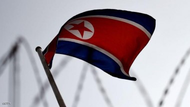 كوريا الشمالية تقاطع جلسة لحقوق الإنسان بالأمم المتحدة