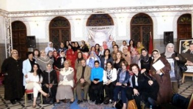 المغرب يحتضن الدورة 13 لكاتبات العالم
