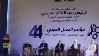 العراق يشارك في أعمال الدورة (44) لمؤتمر العمل العربي بالقاهرة