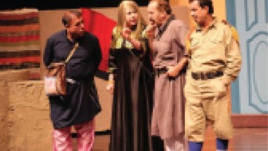 “بيت الريس” مسرحية شعبية كوميدية هادفة على خشبة المسرح الوطني