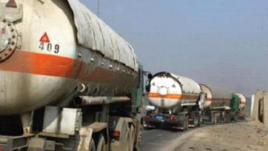 160 ألف طن من زيت الوقود صادرات العراق في 2016