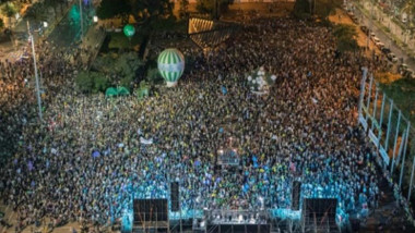 آلاف الإسرائيليين يتظاهرون تأييداً لحل الدولتين
