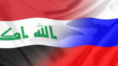 العراق وروسيا يبحثان إلغاء تأشيرة السفر ورفع مستوى التعاون
