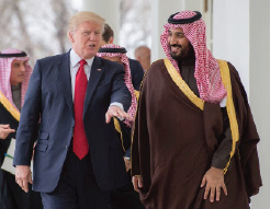 الإدارة الأميركية تكشف عن خطاب “ملهم” لترامب لدى زيارته للسعودية
