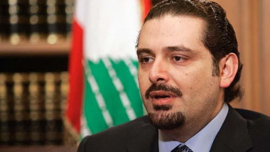 الحريري يكشف كيف خسر لبنان 25 مليار دولار بسبب الأزمة السورية