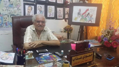 جمعية رسامي الكاريكاتير في العراق  تطلق دورات مجانية بعد العيد