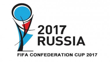 كأس القارات.. بروفة روسيا الأخيرة قبل تنظيم المونديال