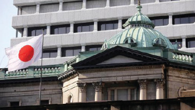 تقرير البنك المركزي الياباني يظهر تحسنًا في ثقة الشركات الصناعية الكبرى