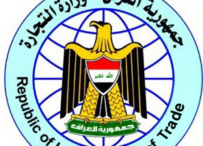 التجارة تبحث إقامة مراكز تجارية ثابتة في بغداد