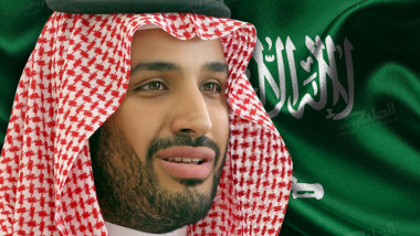 الملك الجديد للمملكة العربية السعودية