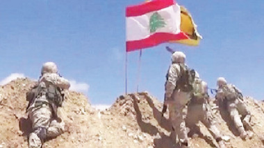 الجيش اللبناني يستعد لخوض معركة تحرير جرود القاع ورأس بعلبك من إرهابيي «داعش» خلال الأيام المقبلة