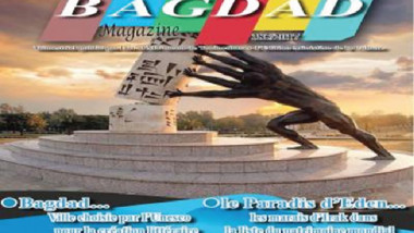 صدور العدد الإلكتروني الثاني من مجلة بغداد الناطقة بالفرنسية