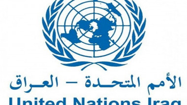مجلس الأمن يمدّد عمل بعثة الأمم المتحدة في العراق
