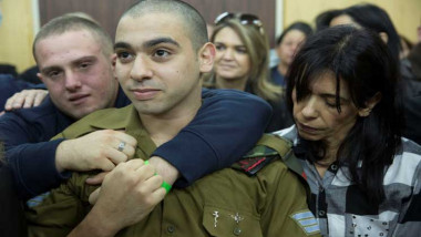 محكمة عسكرية إسرائيلية تبت في استئناف الحكم على فلسطيني