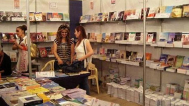 إطلاق معرض دمشق للكتاب في دورته الـ 29
