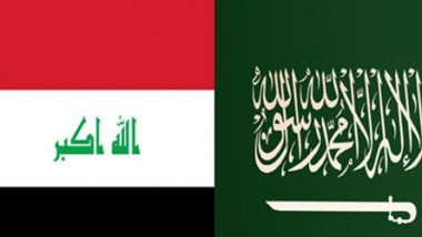 تفعيل الاتفاقيات التجارية والاقتصادية بين العراق والسعودية