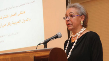 مؤتمر في شرم الشيخ لدعم التكامل العربي الاقتصادي