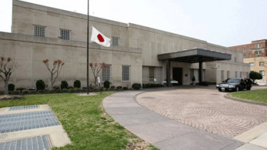اليابان تمنح العراق قرضاً بقيمة 270 مليون دولار