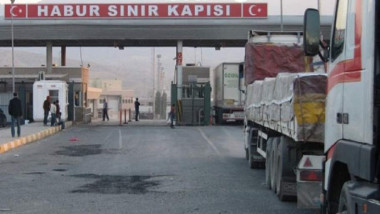 السلطات التركية تختم جوازات الأكراد في معبر إبراهيم الخليل بـ”مزورة”