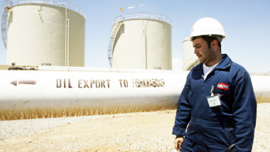 نشاط تسويق النفط الخام والمنتجات النفطية
