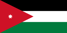 الأردن: استفتاء الاقليم يهدد وحدة العراق
