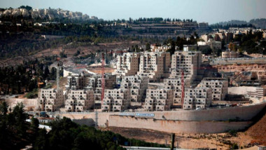 إسرائيل توافق على بناء 176 وحدةً استيطانيةً في القدس الشرقية