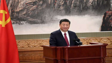 إعادة انتخاب شي جين بينغ  أمينا عاما للحزب الشيوعي