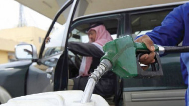 دول خليجية ترفع أسعار الوقود
