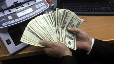 البنك المركزي يعلّق عمل 10 مصارف لبنانية في كردستان