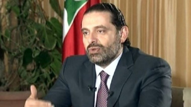 الحريري يعلن عودته قريباً إلى لبنان وهو «حر» بتحركاته في السعودية