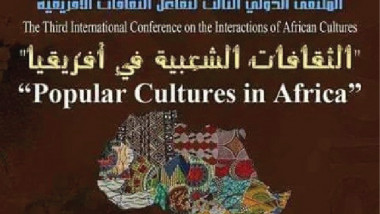 تأثير الميديا ووسائل التواصل الاجتماعي على الثقافات الشعبية في أفريقيا