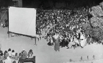 أول شركات الإنتاج السينمائي في بغداد