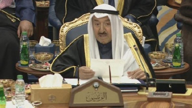 قمّة الكويت تدعو الى تبنّي آلية مشتركة لفض النزاعات بين الأعضاء