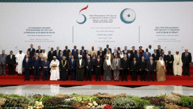 افتتاح القمة الاستثنائية لزعماء دول منظمة التعاون الاسلامي في اسطنبول