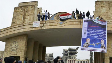 جامعة الموصل تنفض غبار الحرب وتعقد آمالها على إرساء التعايش السلمي