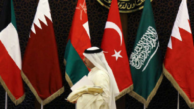 انعقاد القمّة الـ 38 لدول مجلس التعاون الخليجي اليوم