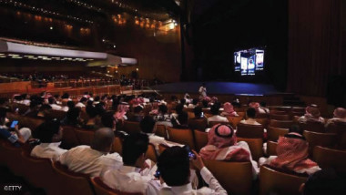 دور للسينما في السعودية